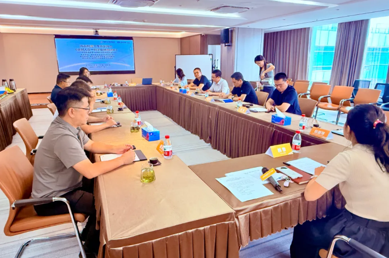 武汉民建&ldquo;益企帮&rdquo;:武汉民建企业发展促进会联合举办&ldquo;业财人合一数字化破局增长&rdquo;分享会