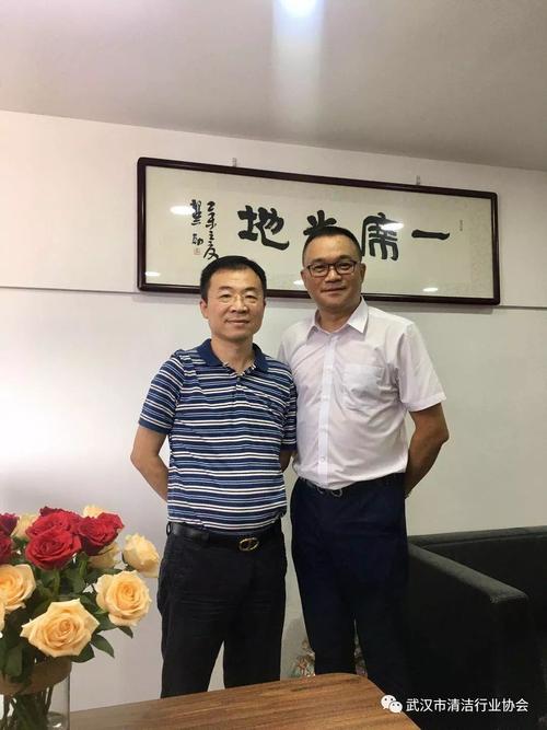 咨询及清洁用品,清洁设备销售的公司,公司自2003年创立,是武汉市诚信