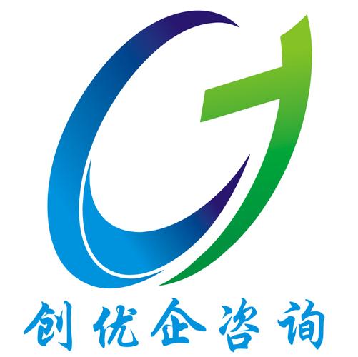 武汉创优企科技咨询